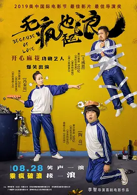 一道本在线免费视频